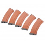 Магазин механический E&L для АК-74, 120 шаров, Brown (EL-1102-08 5) 5 шт. EL-74NAX5